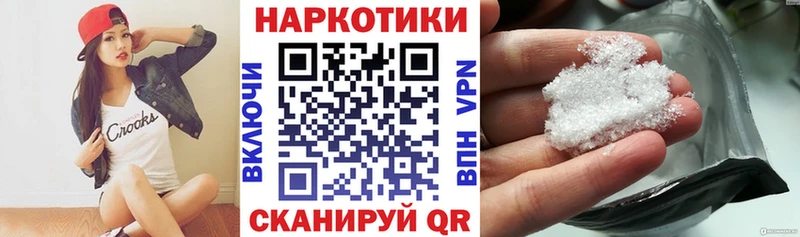 Виды наркотиков купить Алагир A-PVP  Меф  Амфетамин  COCAIN  Канабис 