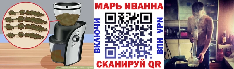 Еда ТГК конопля  продажа наркотиков  Алагир 