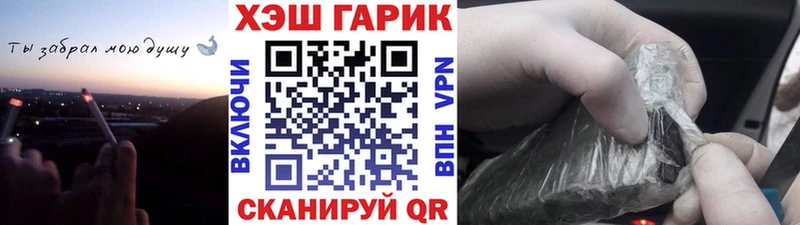 omg ссылка  Алагир  ГАШ Изолятор 