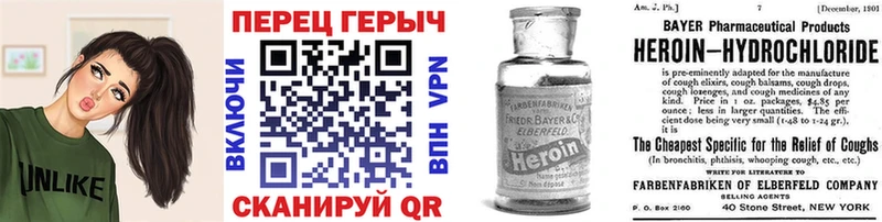 закладка  Алагир  Героин Афган 