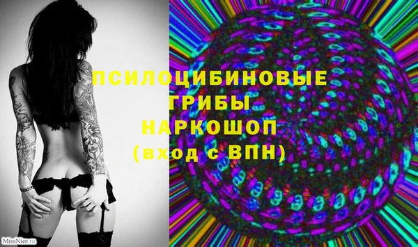 меф VHQ Осташков