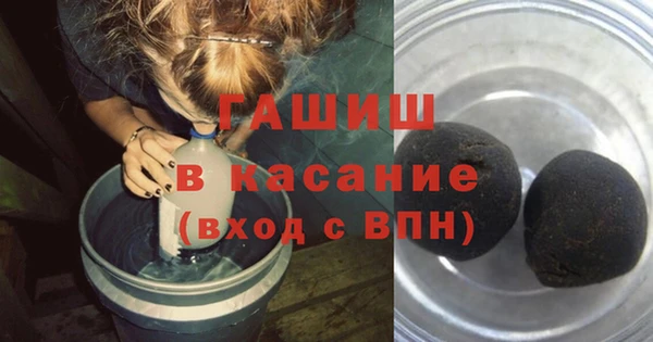ALPHA PVP Остров