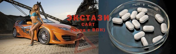ALPHA PVP Остров