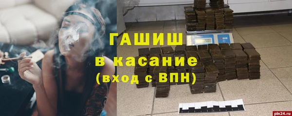 jwh Анжеро-Судженск