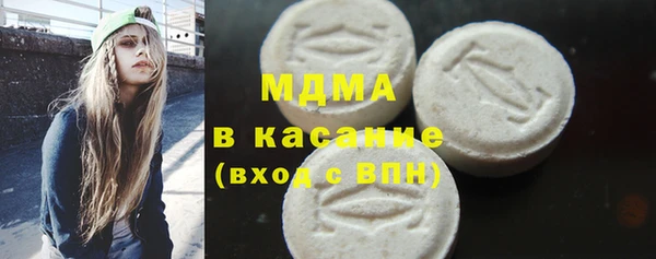 ALPHA PVP Остров