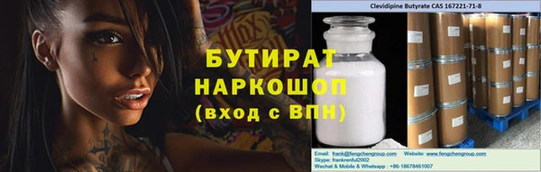 ALPHA PVP Остров