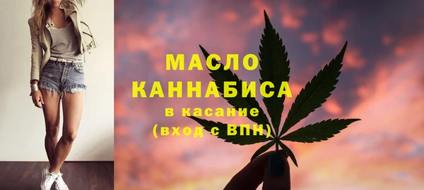 Альфа ПВП Абинск