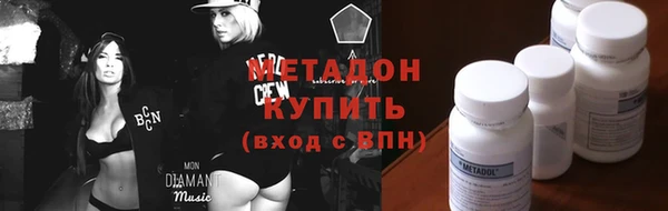 ALPHA PVP Остров