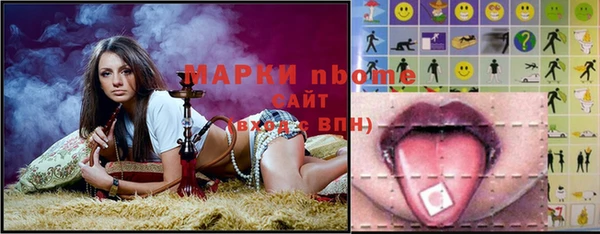 меф VHQ Осташков