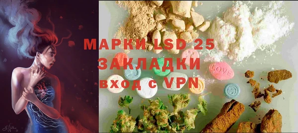 ALPHA PVP Остров