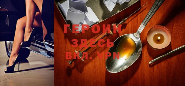 ALPHA PVP Остров