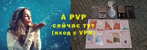 ALPHA PVP Остров