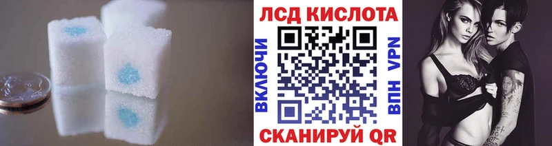 LSD-25 экстази ecstasy  Алагир 