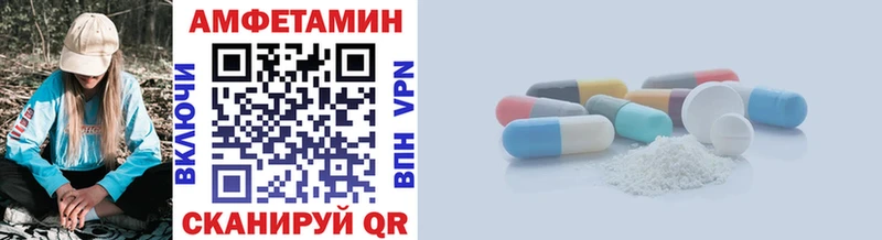 Первитин витя Алагир