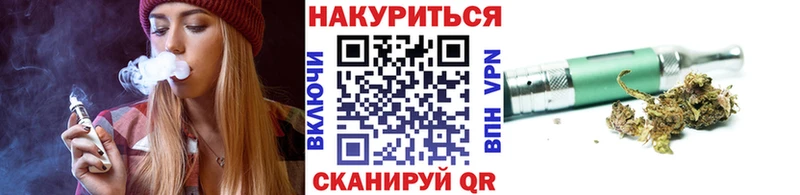 Шишки марихуана индика  кракен вход  Алагир 